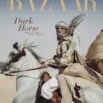 Harper’s Bazaar Arabia cover with Azza Fahmy